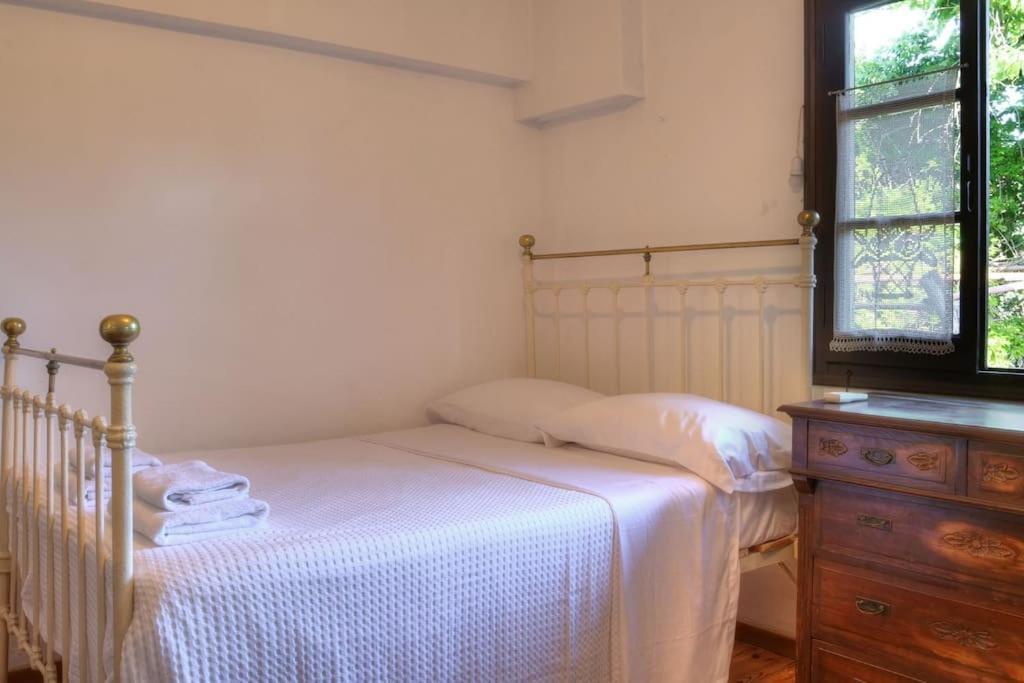 Holiday home Verde